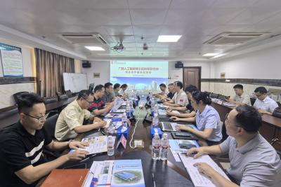 广西人为智能博士后创新结合体校企合作座谈会在桂容公司召开
