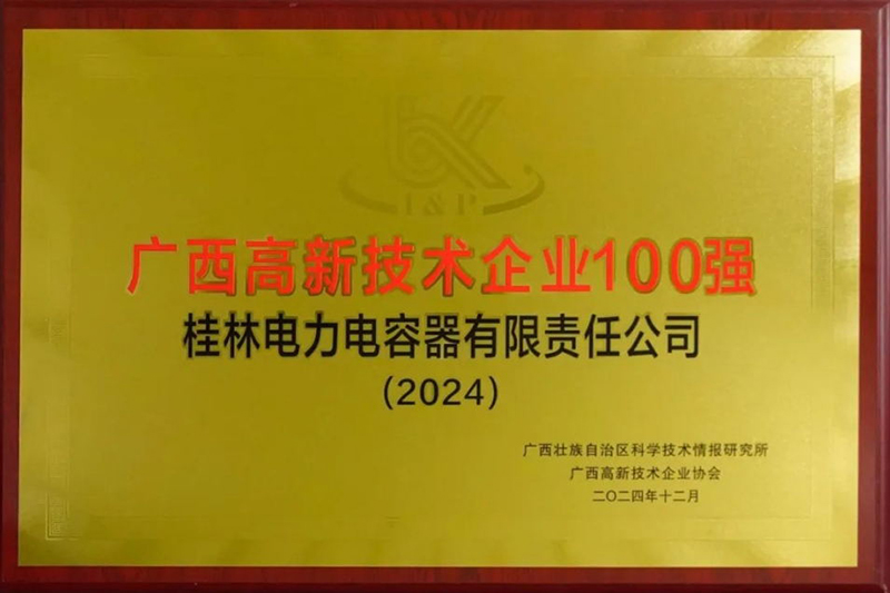 17453891798640684_看图王.jpg