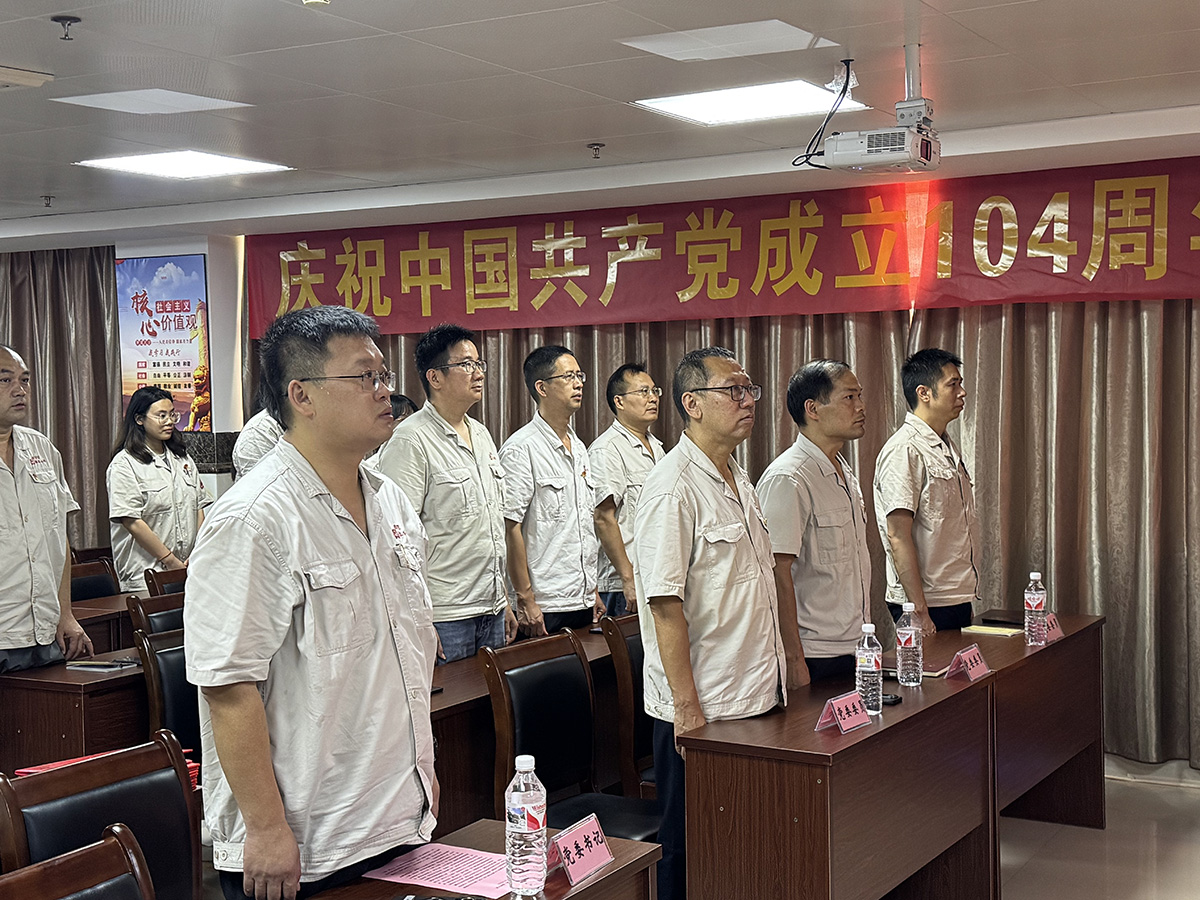 2、唱国际歌.JPG