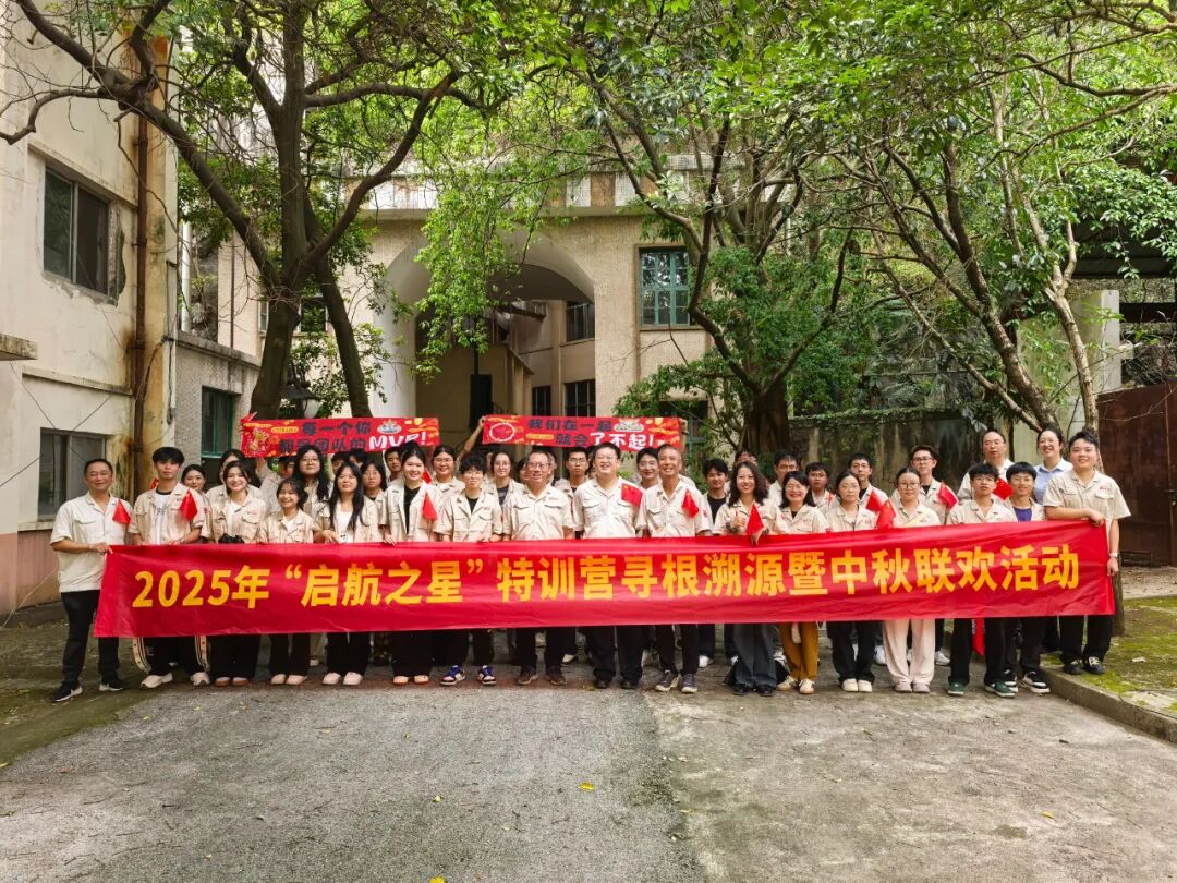 微信图片_2025-10-15_110007_736.jpg
