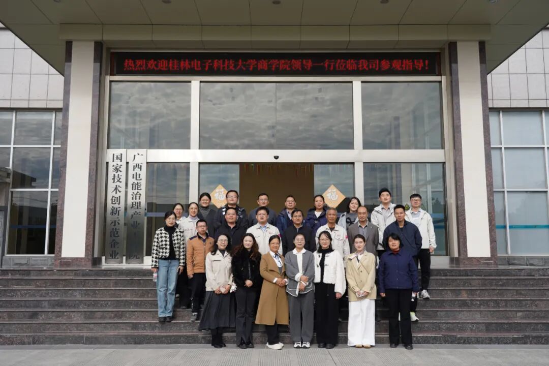 1764560288119877.jpg 微信图片_2025-12-01_113737_544.jpg